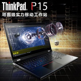 建模用什么笔记本_建模用什么笔记本电脑比较好2023-图2