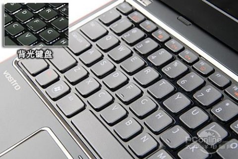 dell笔记本电源键在哪里-dell笔记本电源键在哪-图1