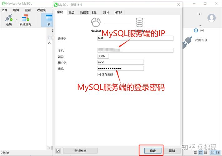 如何在MySQL数据库中查询当前已连接的用户名？