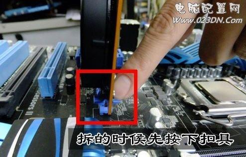  笔记本显卡响「笔记本显卡响怎么解决」-图2