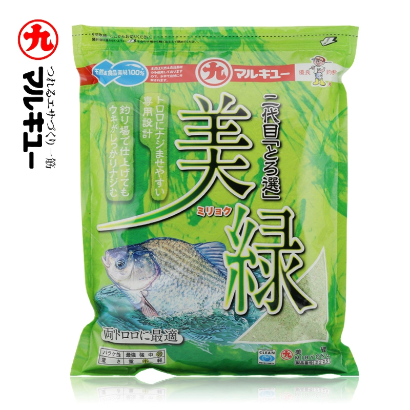 丸九鲫鱼拉饵黑坑配方大全_丸九饵料黑坑钓鲤鱼配方_丸九黑坑鲫鱼饵料配方