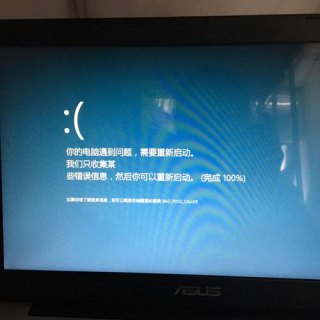 z笔记本-图3