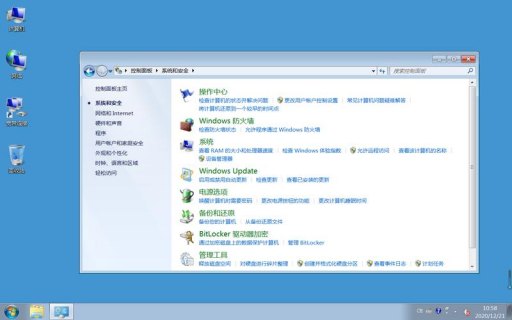笔记本的win7系统_笔记本电脑window7-图1