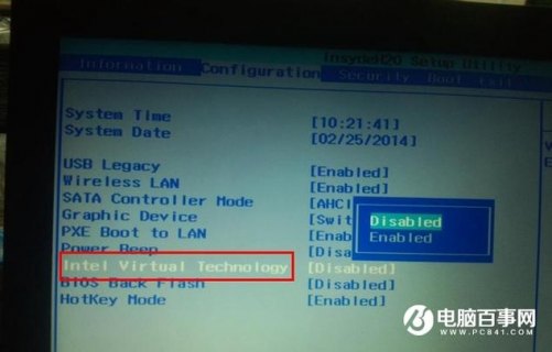 dell笔记本打开vt-图2