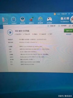 什么笔记本电脑内存大,什么笔记本电脑好用 配置高内存大 -图2