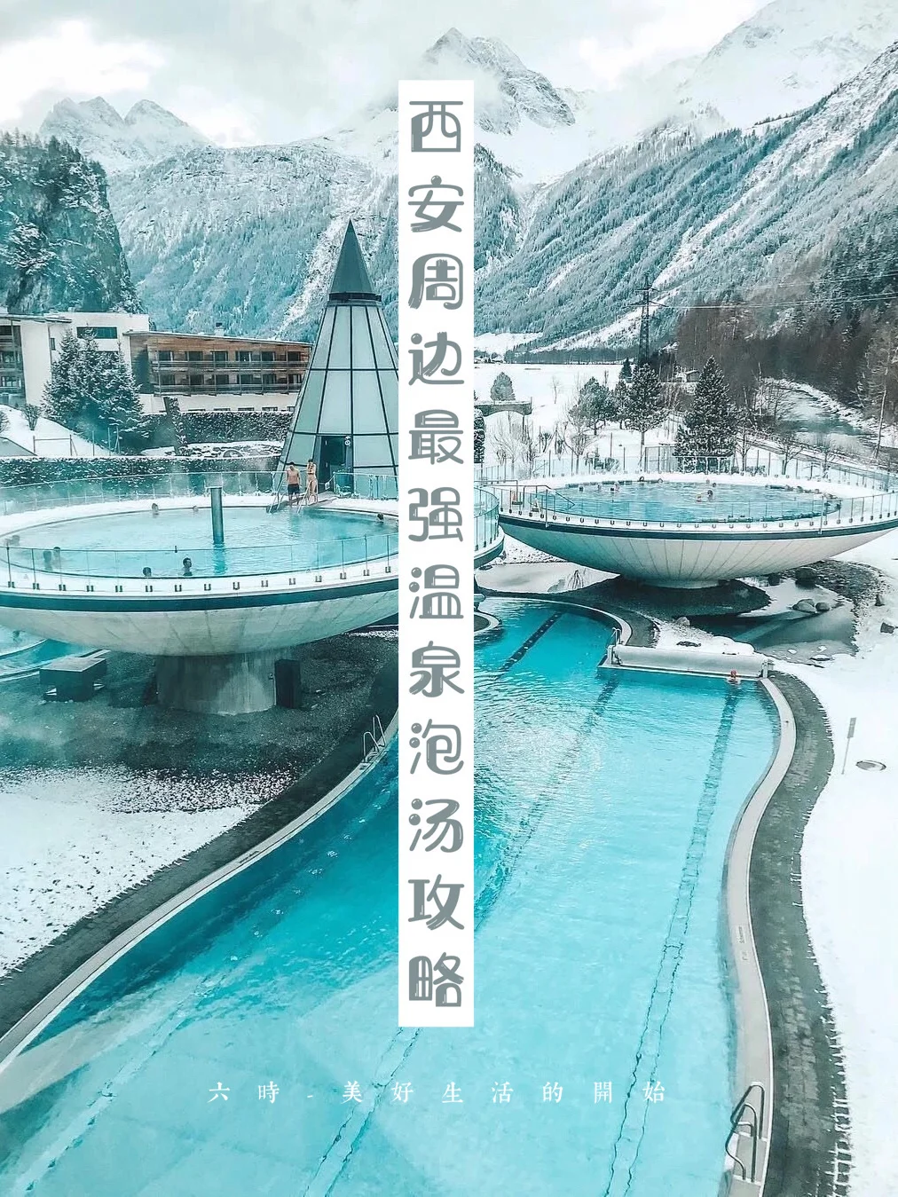社区医院三间房分院电话_社区医院三间房门诊电话_三间房社区医院