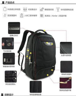 笔记本包尺寸_笔记本包尺寸怎么买-图1