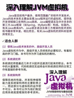 笔记本怎么删除老系统,笔记本怎么删除老系统数据 -图2