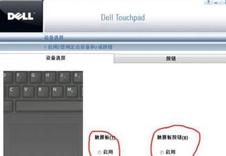  玩游戏笔记本风扇「玩游戏笔记本风扇声音很大」-图1