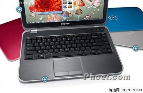 联想天逸100是多少寸的「联想天逸100-14ibd参数」-图1