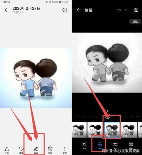 为何iPhone用户无法更新微信头像？