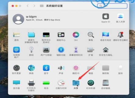 联想笔记本接入手机「联想笔记本怎么跟手机连接」-图1