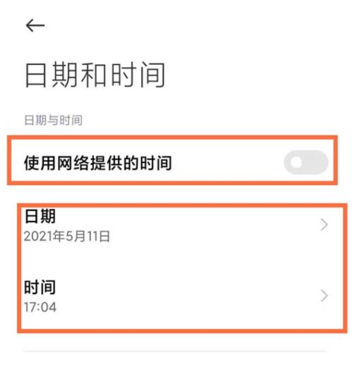 小米手机是否具备查看照片拍摄时间的功能？