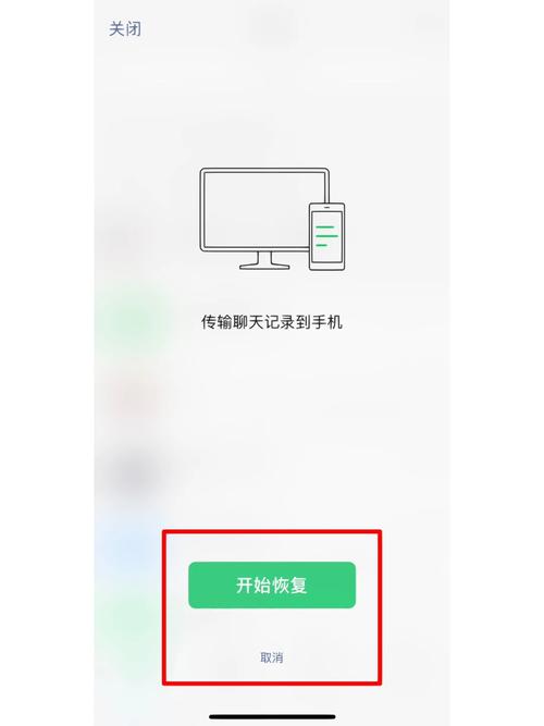 微信为何缺乏内置的备份与迁移功能？