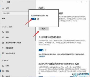 笔记本电脑如何做监控_笔记本电脑如何做监控视频-图1