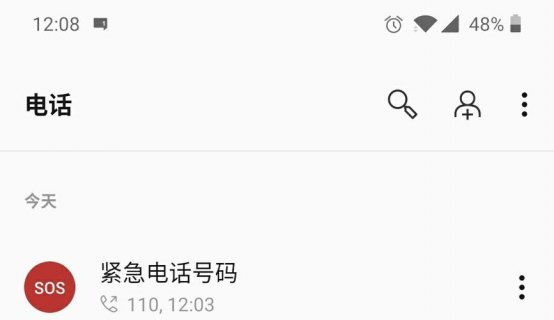  小板子笔记本「电脑小板和大板性能上有区别吗」-图1
