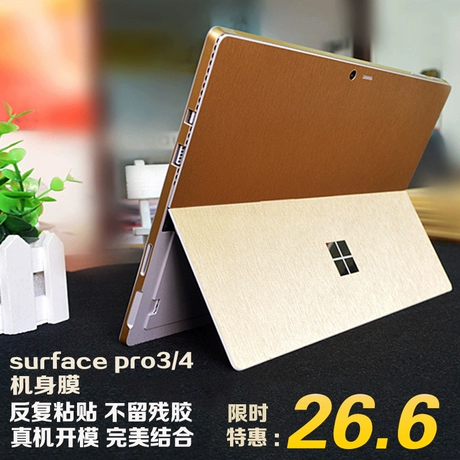贴膜汽车多少钱_surface 贴膜_贴膜教学