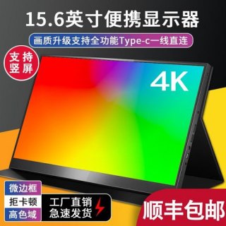 xbox接笔记本hdmi,xbox接笔记本显示器 -图1