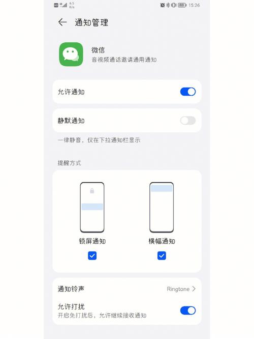 苹果八语音功能失效，原因何在？