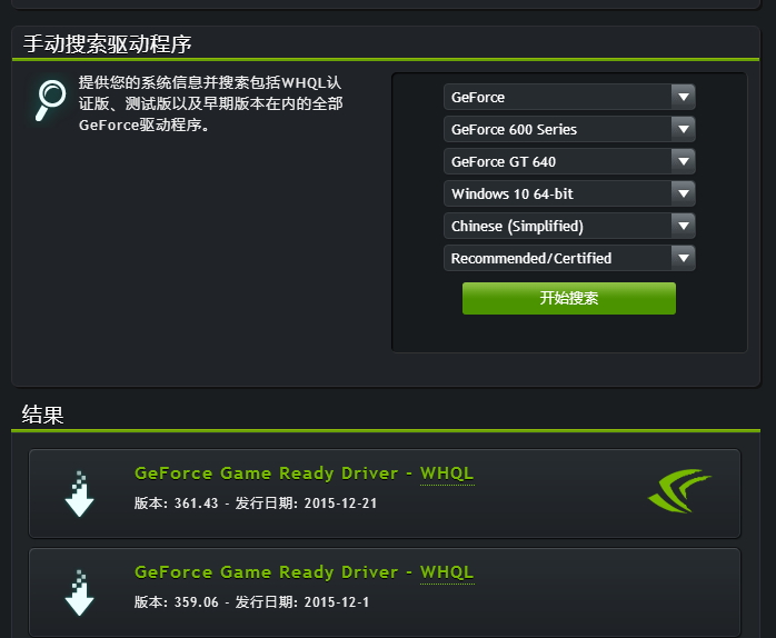 缺失vcomp110.dll_缺失牙齿最佳修复方式_缺失是什么意思