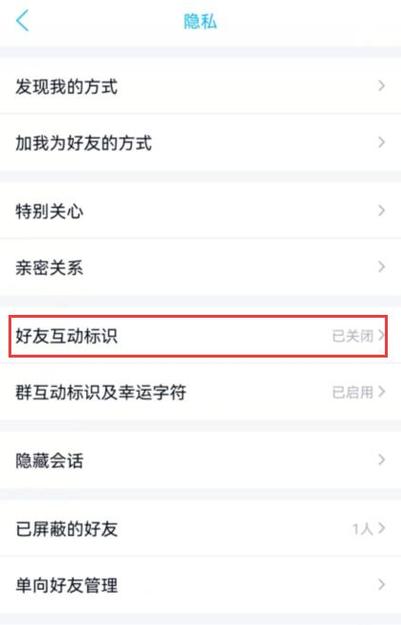 qq为什么不怎么聊天也有小船