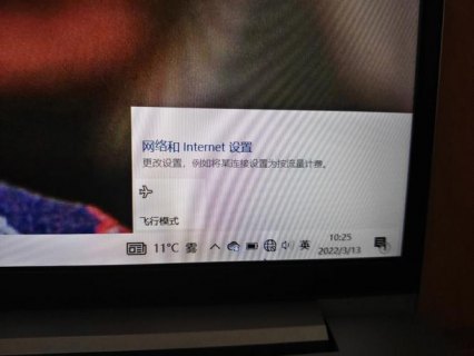 hp笔记本死机解决方案 hp笔记本完全死机-图2