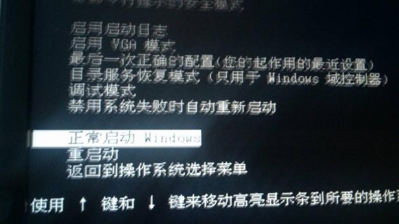 惠普4321 多少钱「惠普4320」-图2