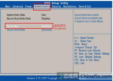 笔记本硬盘坏了开不了机怎么修复-图1