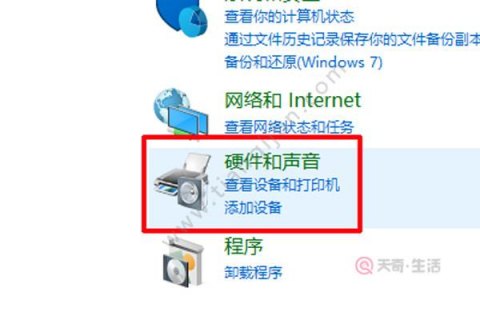 电视和笔记本电脑怎么连接（电视和笔记本电脑怎么连接网络）-图1