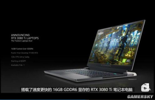 笔记本搭载3070（笔记本搭载40系显卡）-图2