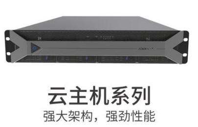 如何实现南京云主机的批量重启？