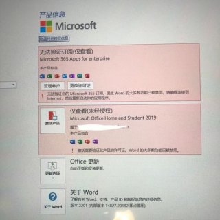 买惠普笔记本送什么-惠普笔记本送3万-图2