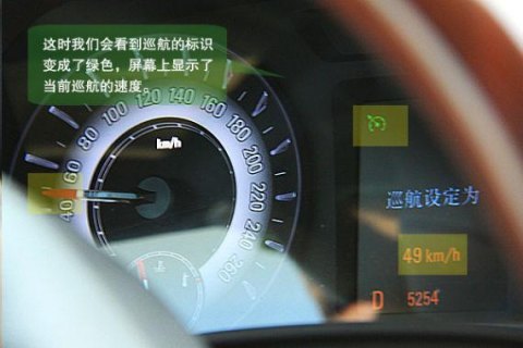最大巡航速度-图1