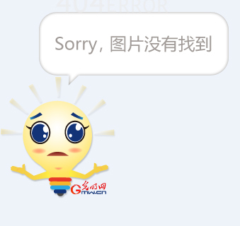 正则表达式身份证号码怎么写_正则表达式身份证_身份证正则表达式有x