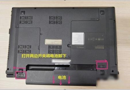 笔记本怎么加外存-图1