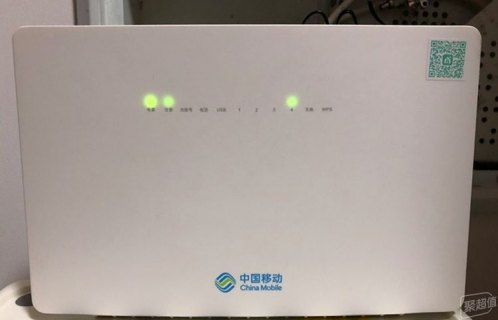 中国移动智能家庭网关类型二「中国移动智能家庭网关类型二怎么修改密码」-图2