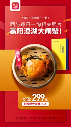 电子商城毕业论文_电子毕业论文格式模板范文_毕业论文电子档怎么弄