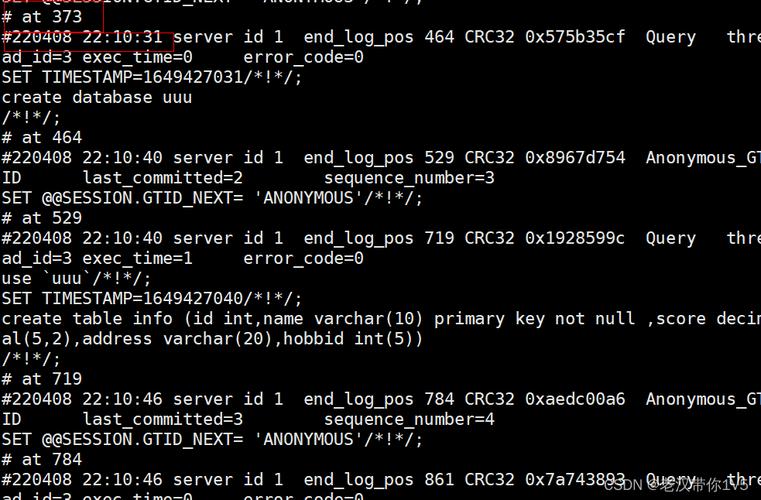 为何MySQL数据库还原后日期出现3000年字样且账号迁移权限多了反斜杠？