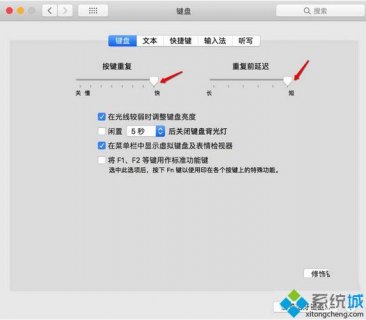 苹果笔记本如何删除文件_苹果笔记本删除文件按哪个键-图1