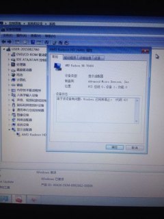 什么样的笔记本散热器好-图1