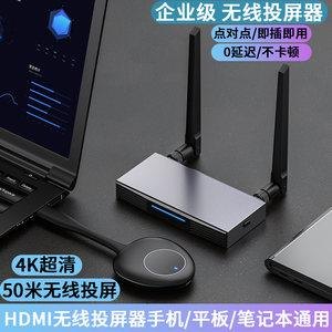 笔记本 投屏 平板-笔记本投影平板电脑-图2