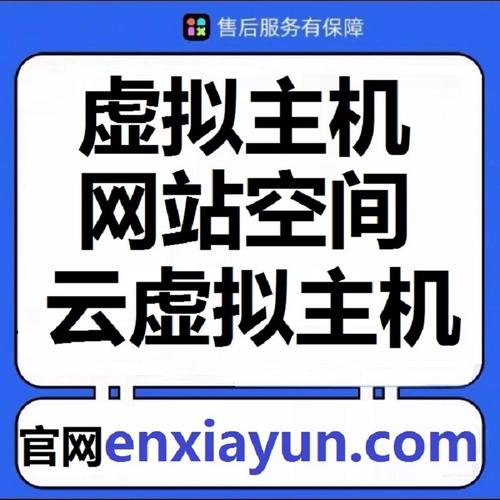 如何找到可靠的免备案空间网站？