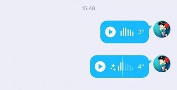 QQ备注中出现耳朵图标的含义是什么？