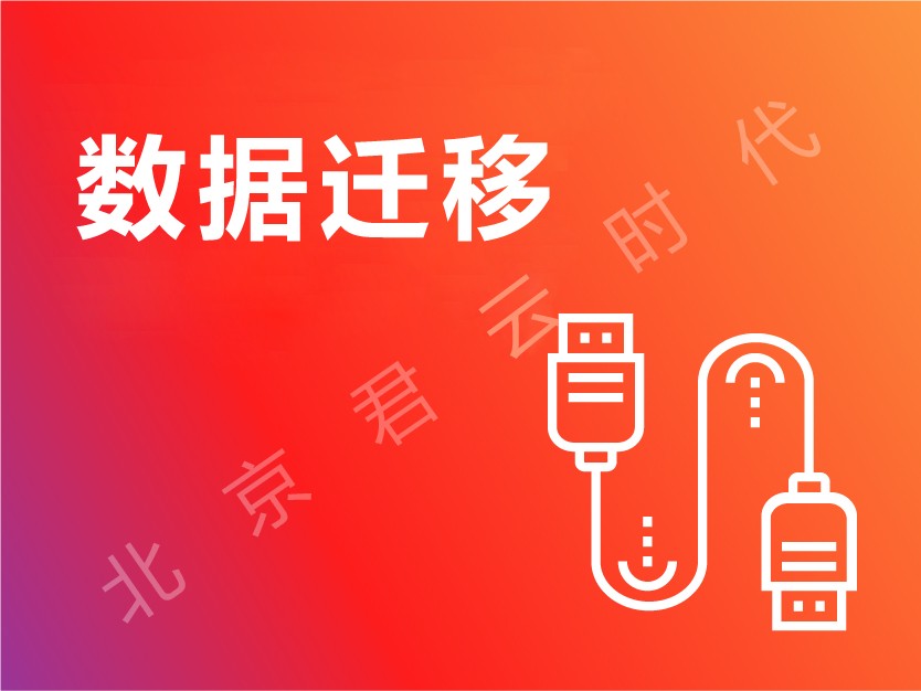 pr安装目录替换源文件_pr2017更改安装目录_怎么更改pr的安装目录