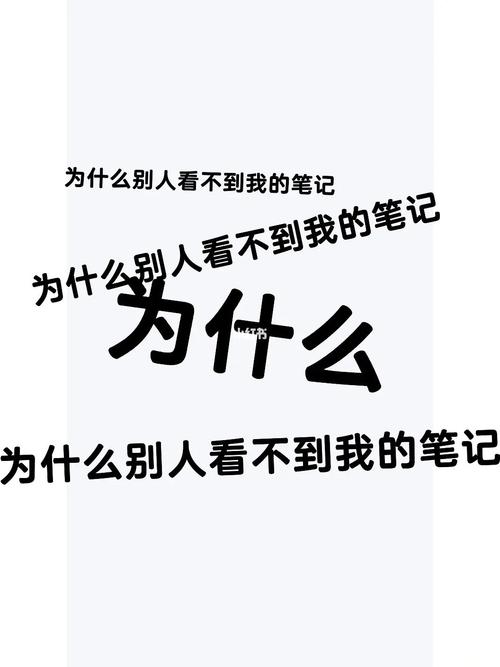 为何我们难以发现他人的优点？