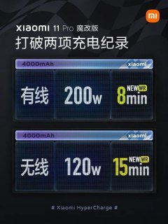 acer笔记本怎么连接网络wifi-acer笔记本5310-图3