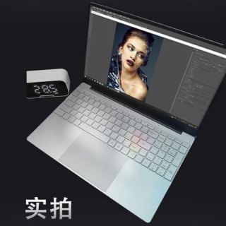 笔记本电脑星,笔记本电脑星轴max -图1 笔记本电脑星,笔记本电脑星轴max -图1