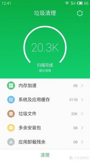 为何魅蓝2设备无法显示其安卓版本信息？-图2