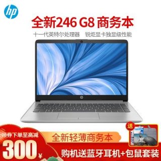 笔记本惠普联想哪个好 笔记本惠普联想-图2