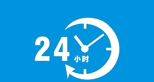 买笔记本好还是ipad好-图3